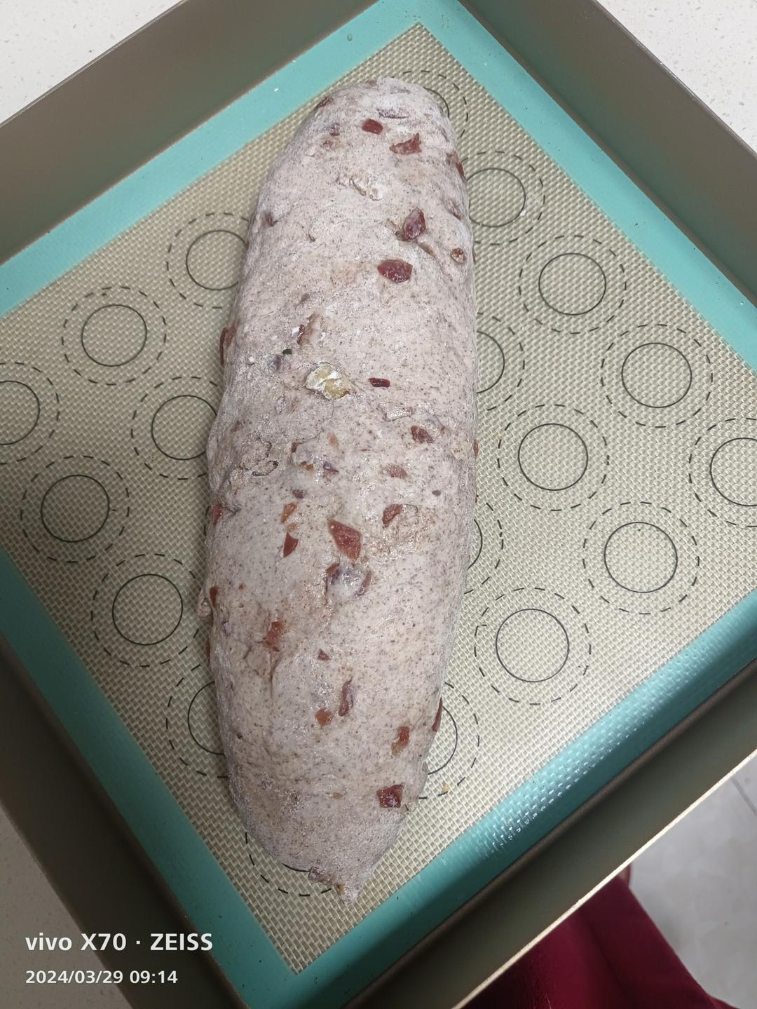 给减肥瘦身党  无糖无油全麦面包（免揉懒人版）