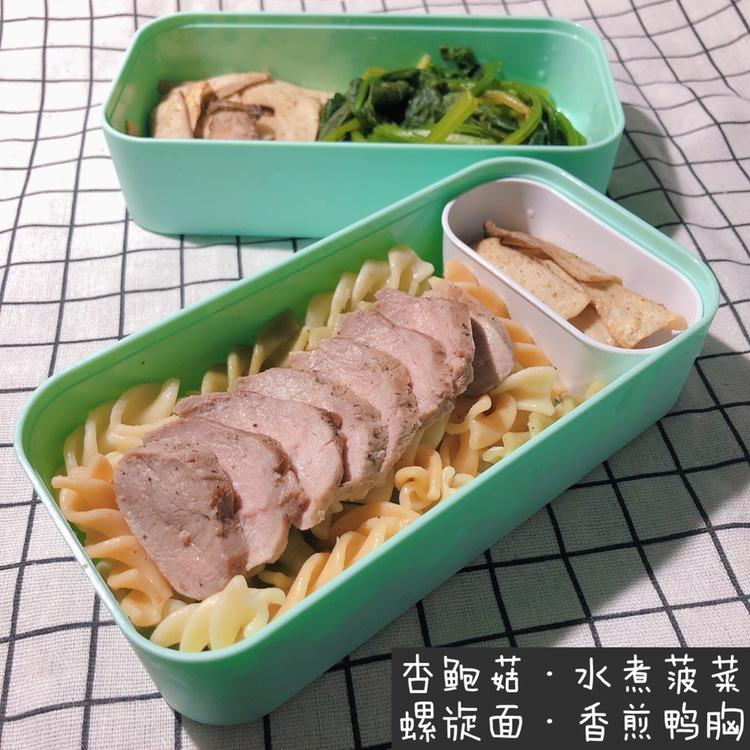 合集｜便当企划