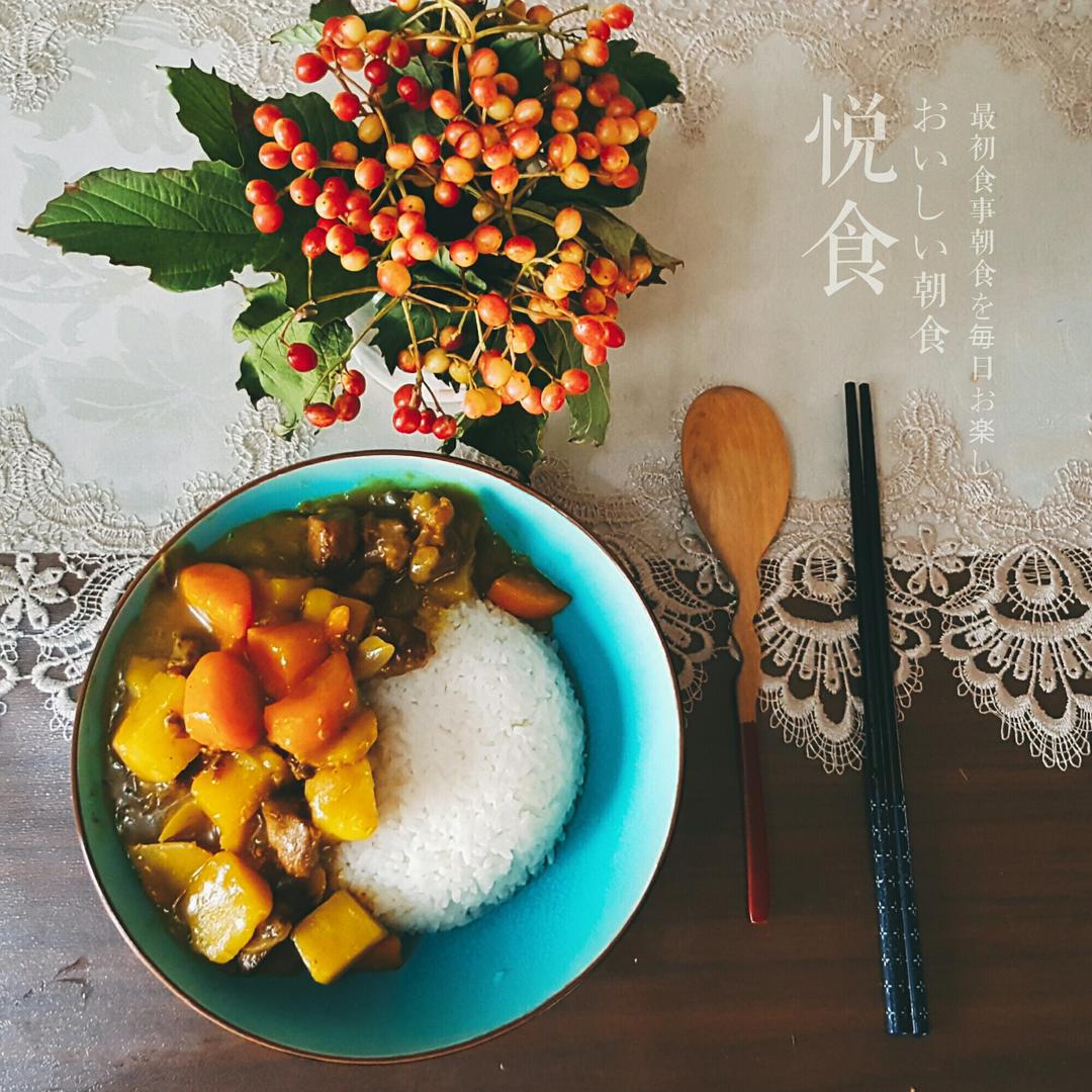 咖喱牛肉饭