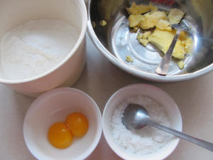 鸡蛋小酥饼的做法 步骤1
