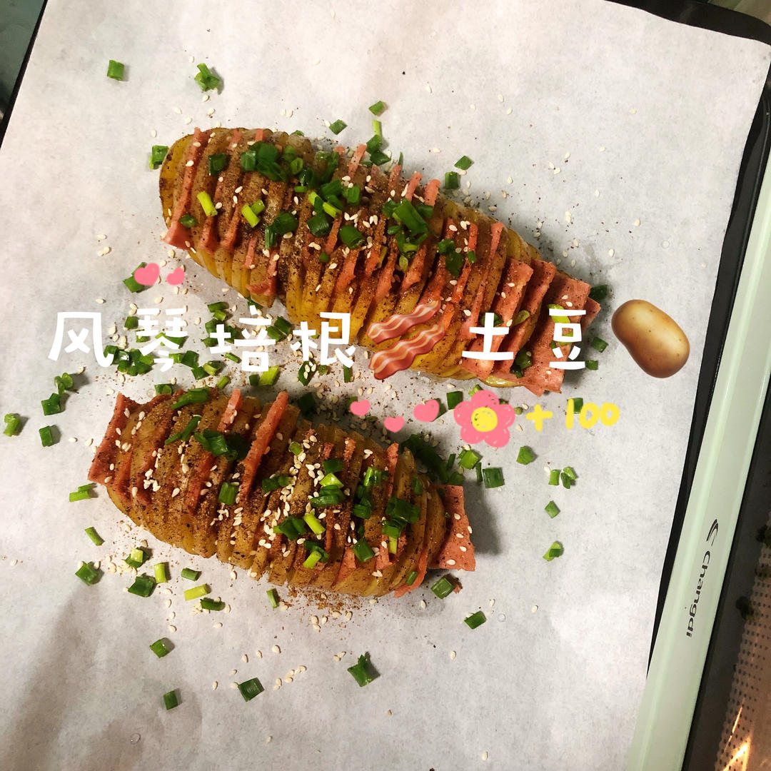 风琴培根土豆