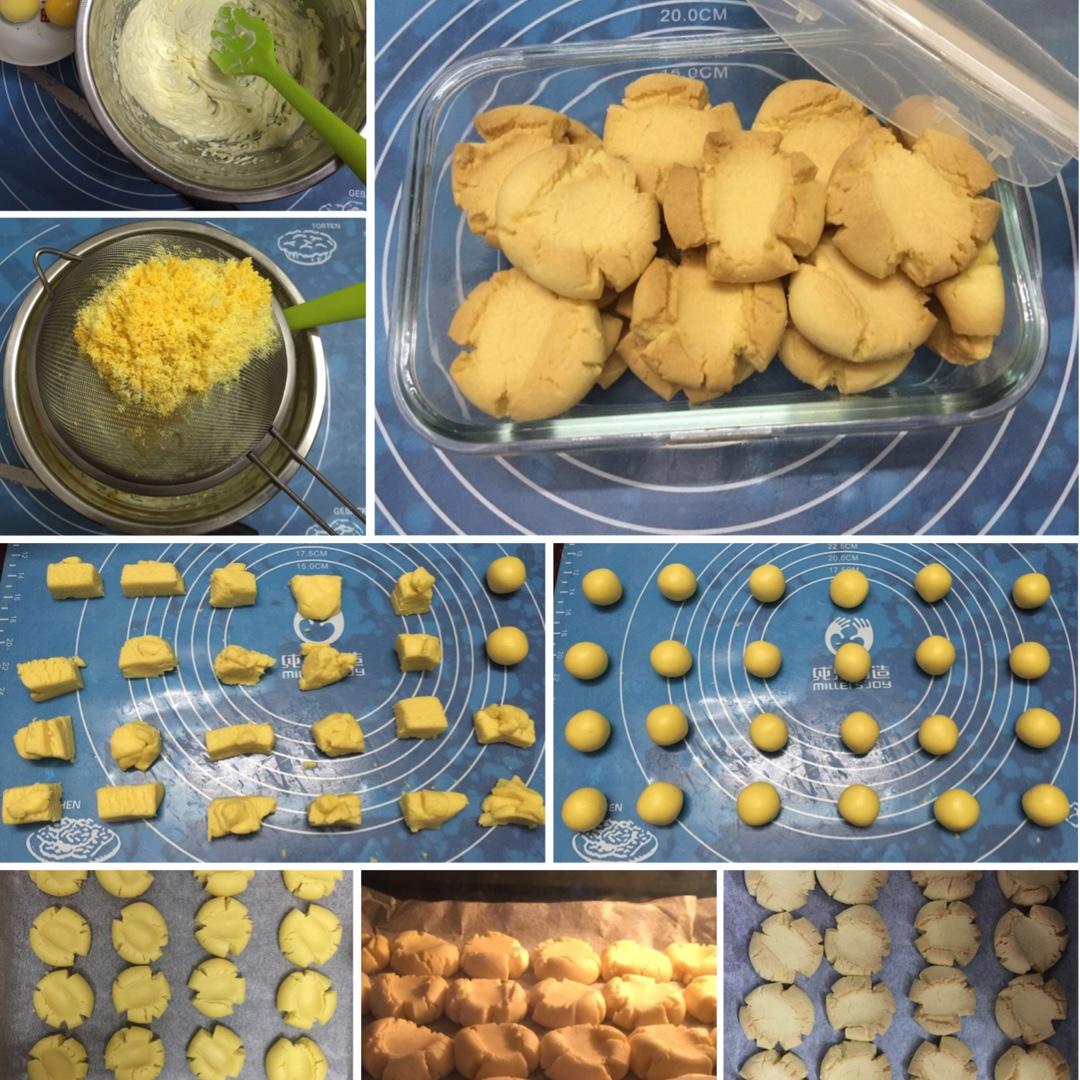 玛格丽特饼干
