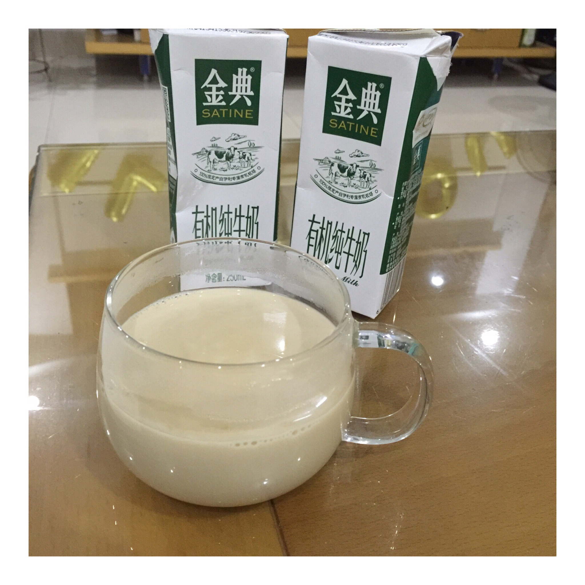 奶茶
