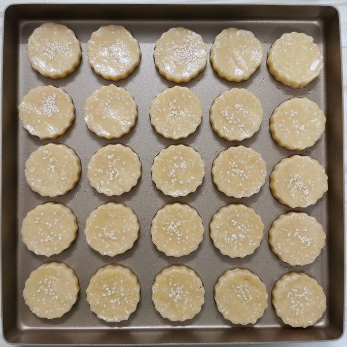 核桃酥 女侠森森