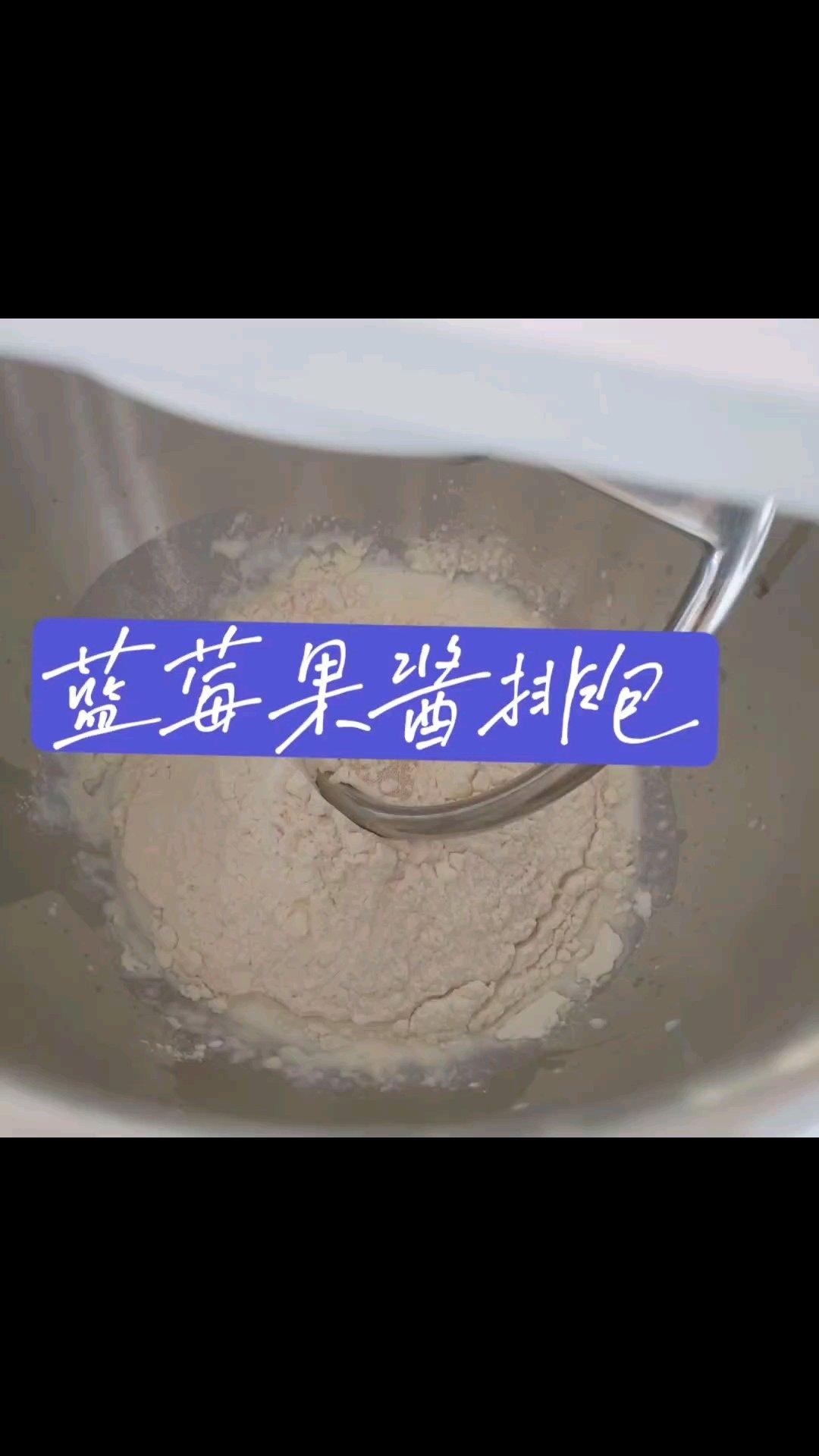 有小时候味道的面包-果酱排包