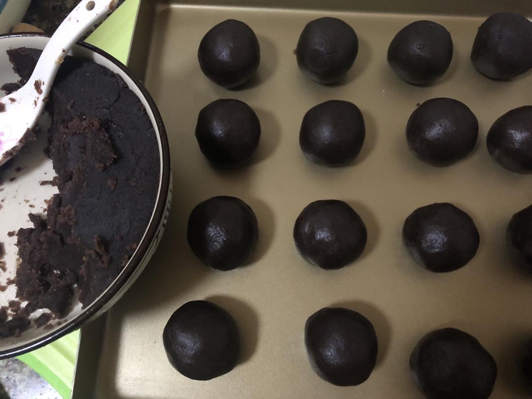 红豆沙