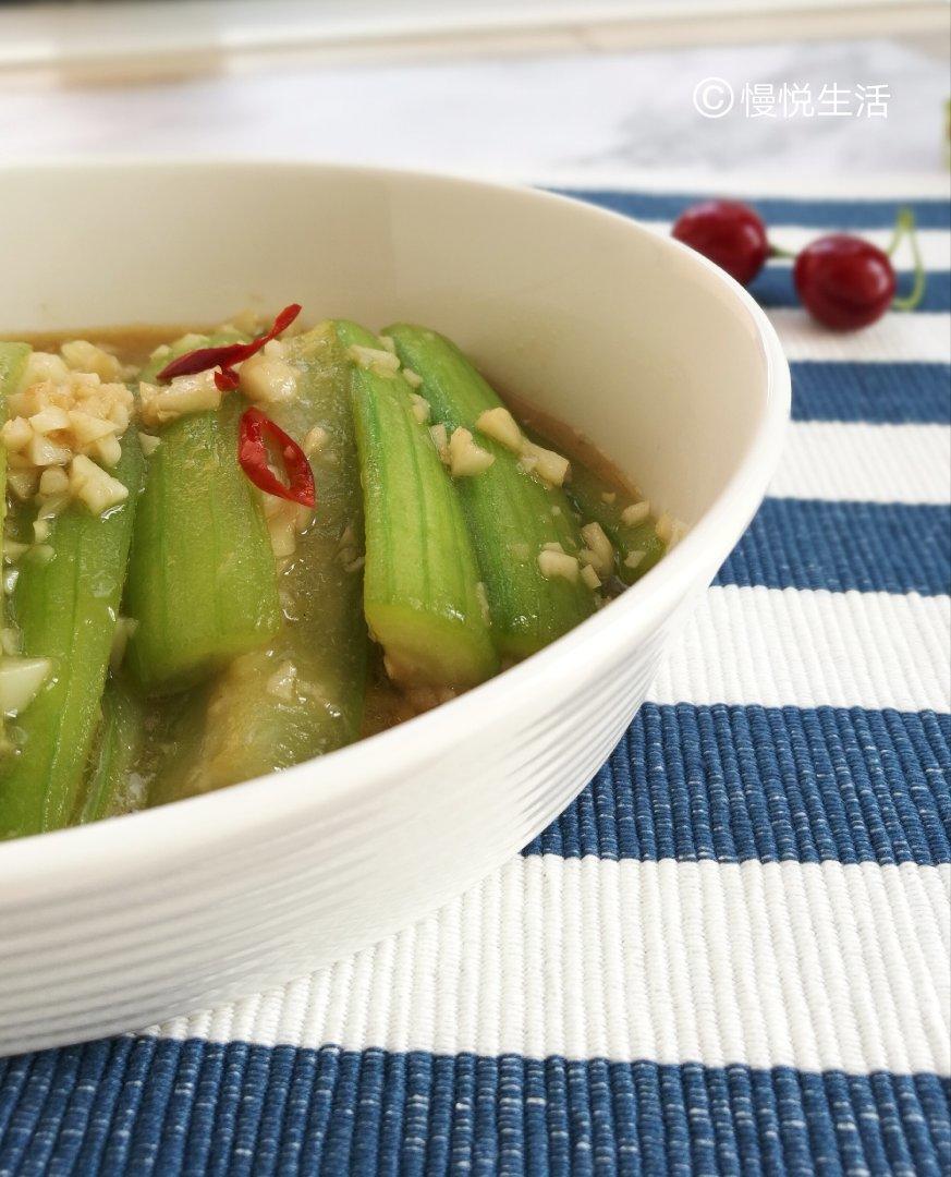 晚餐•2018年7月19日