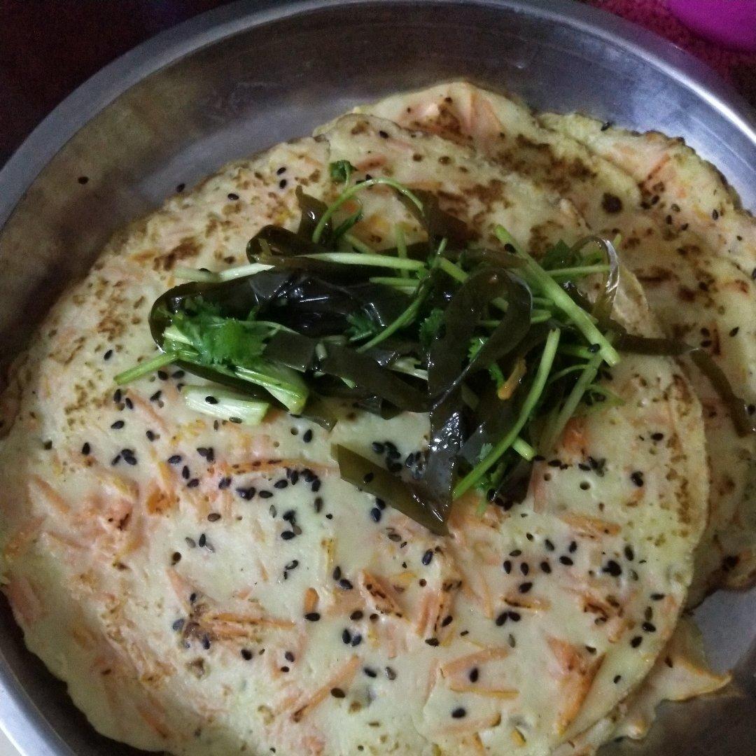 胡萝卜火焰🔥煎饼