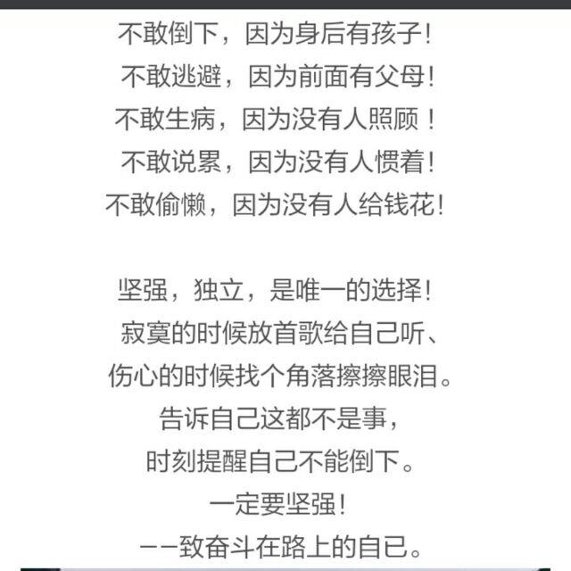 淡然hxp