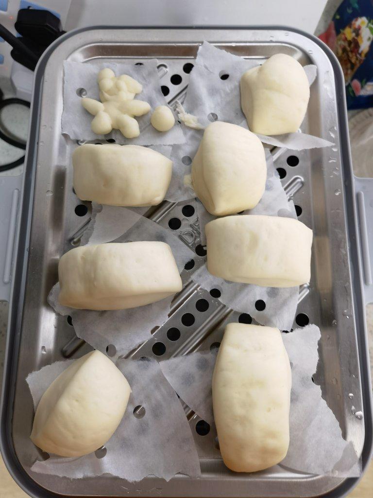 【4月北鼎蒸炖锅食谱】沙茶萝卜糕