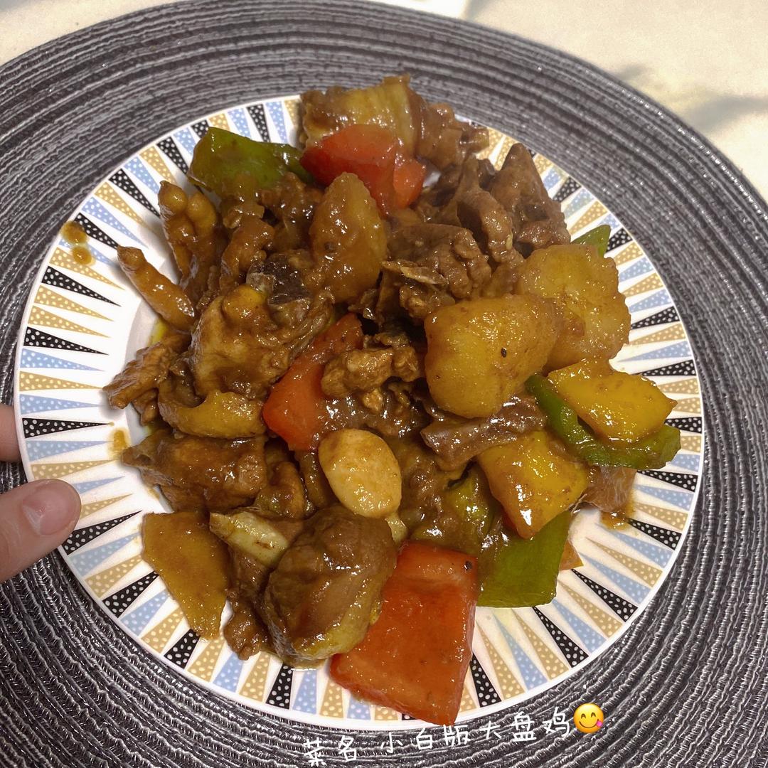 厨房小白也会的红烧鸡块！的做法