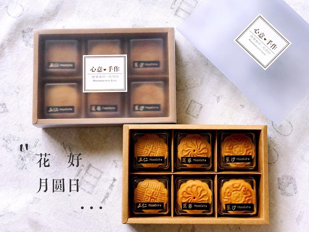 广式月饼——蛋黄莲蓉月饼