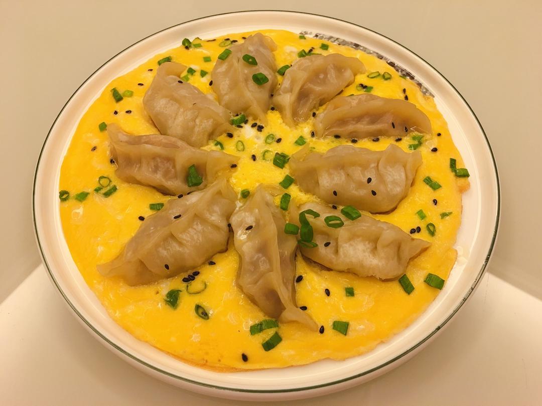 懒人快手抱蛋煎饺