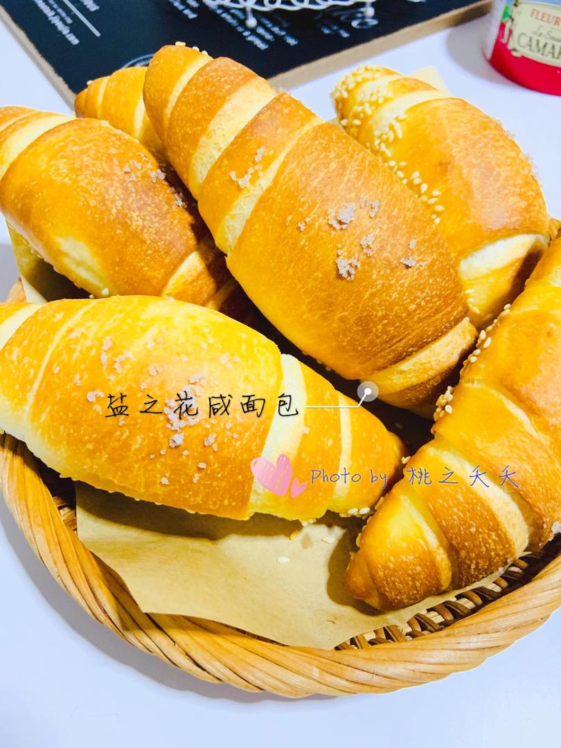 《Tinrry+》日式盐面包（by帅帅小厨）（日本超人气面包）