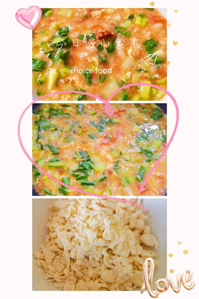 简单快手早餐❗️番茄鸡蛋疙瘩汤‼️营养好喝又开胃