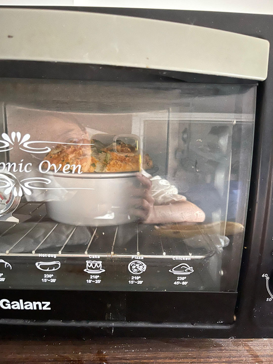 香葱肉松咸口戚风蛋糕