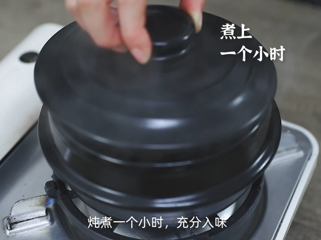 五花肉片的做法 步骤7