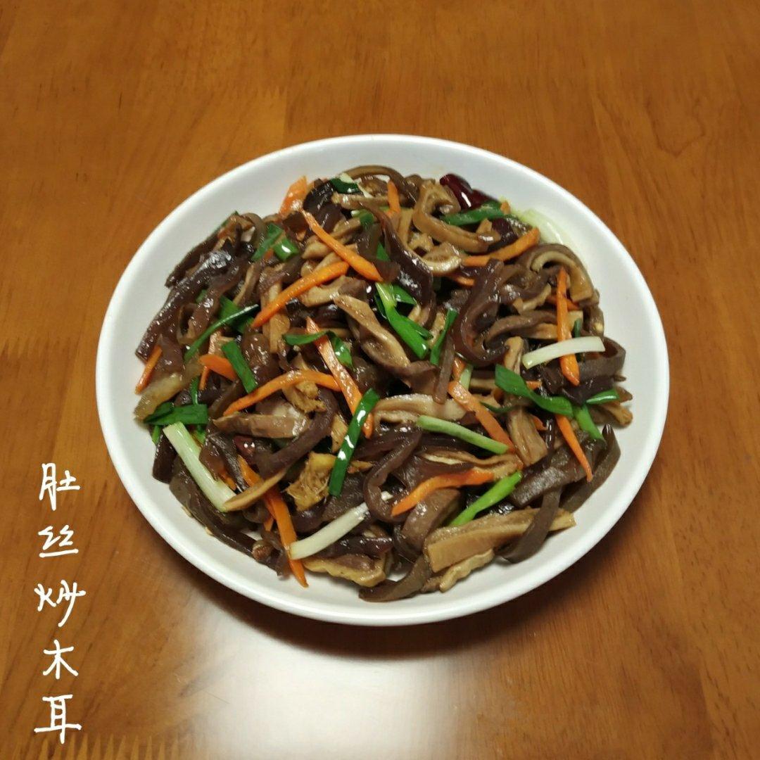 张记小厨