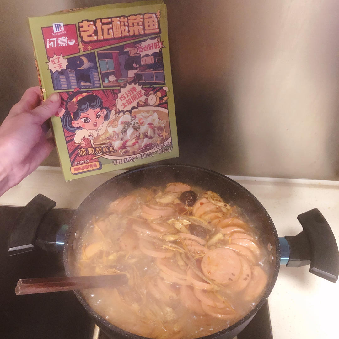 老坛酸菜鱼乌冬面