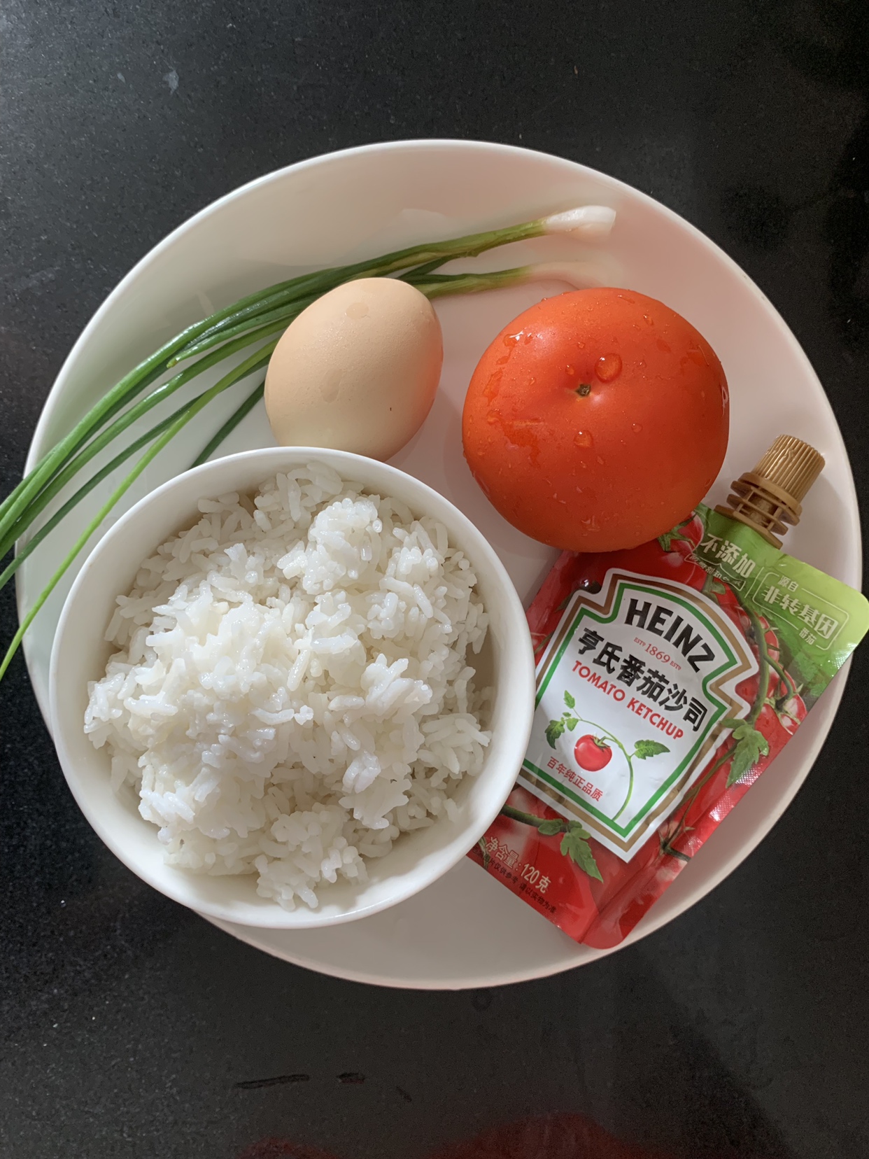 蕃茄鸡蛋烩饭的做法 步骤1