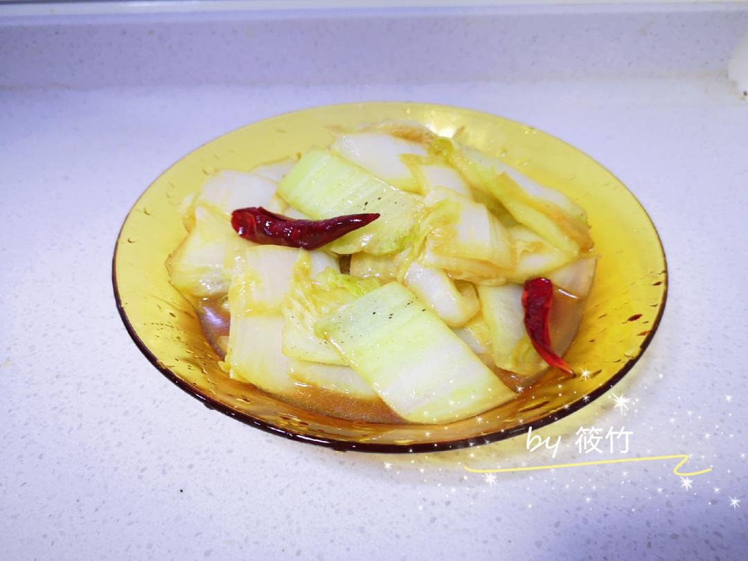 糖醋大白菜（家常菜）的做法