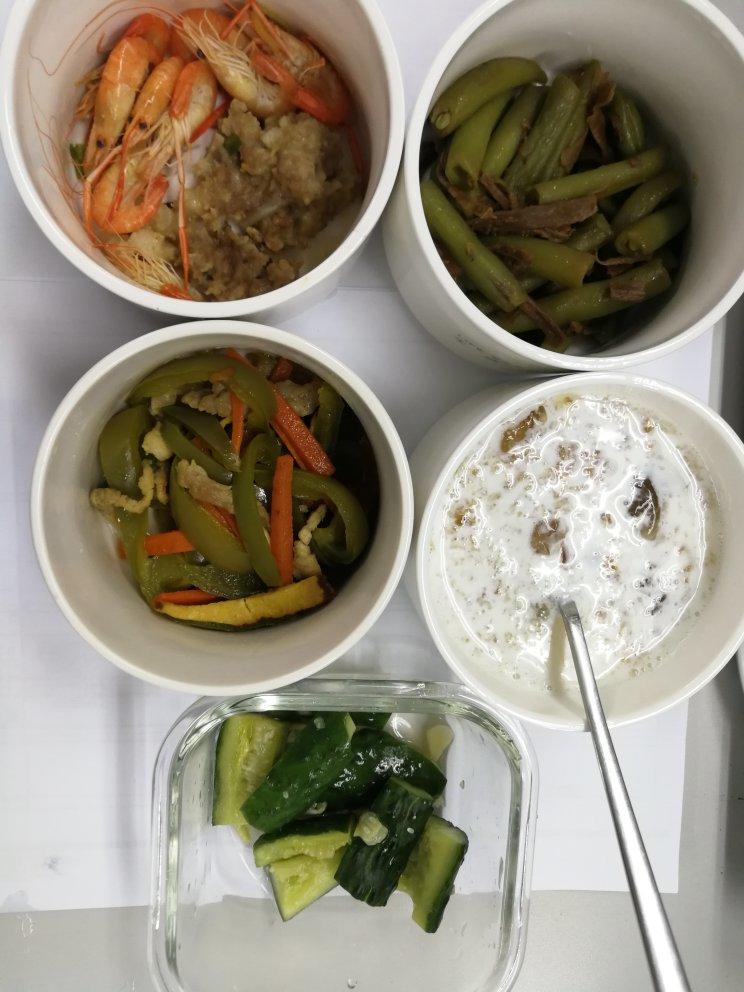 电热饭盒减肥成功带饭系列