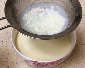 牛奶雪糕 做法简单的做法 步骤7