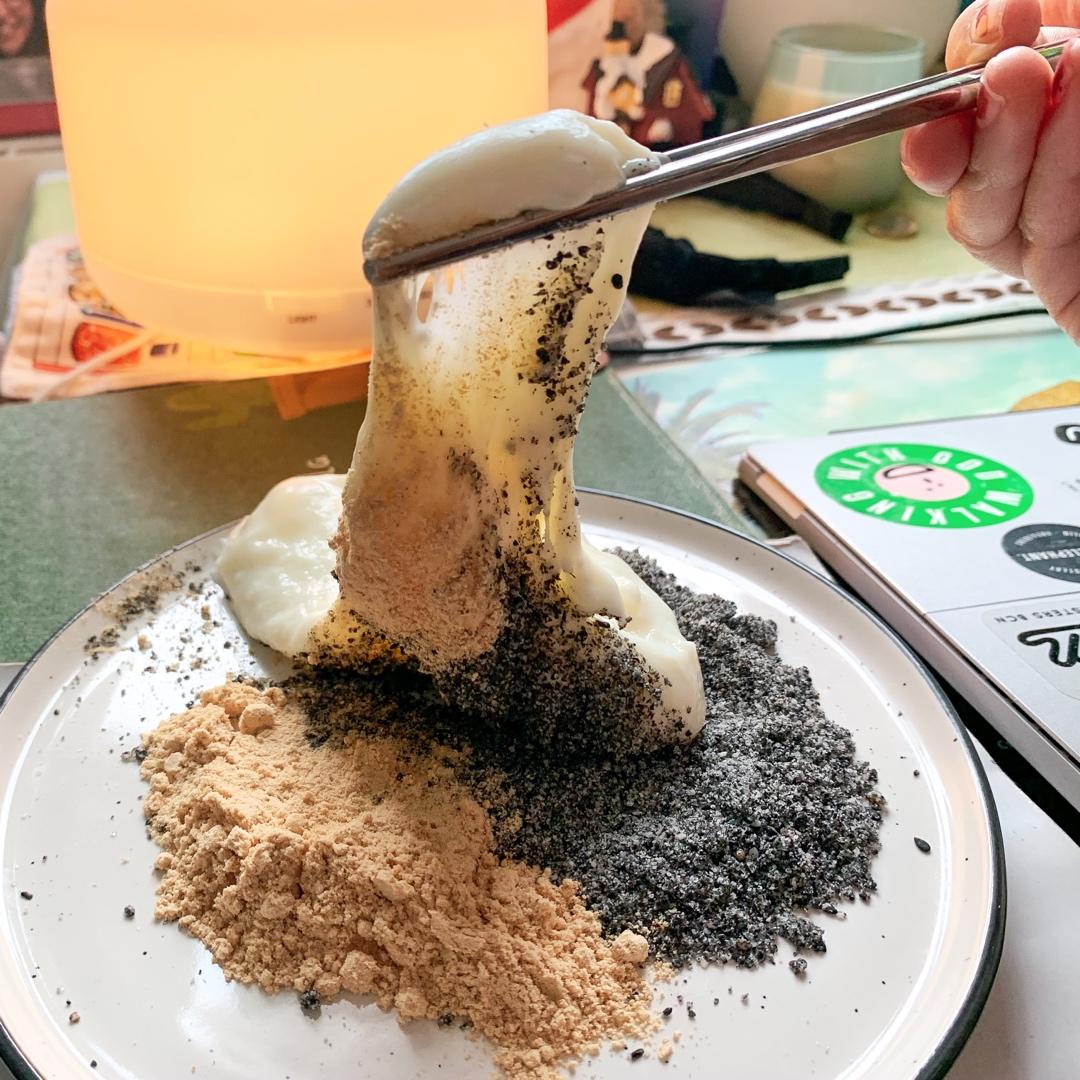 鲜奶麻薯