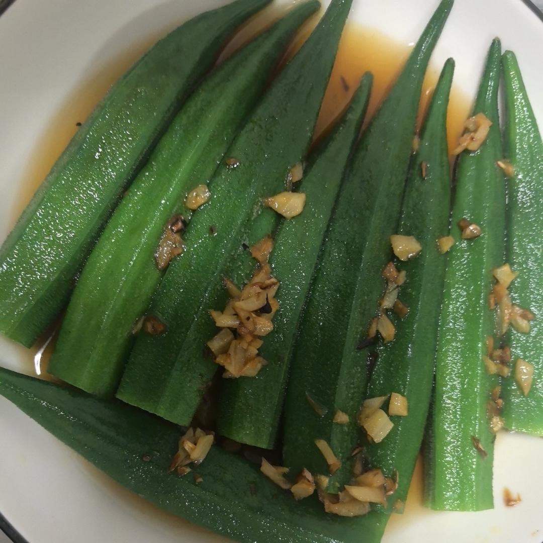蒜蓉秋葵