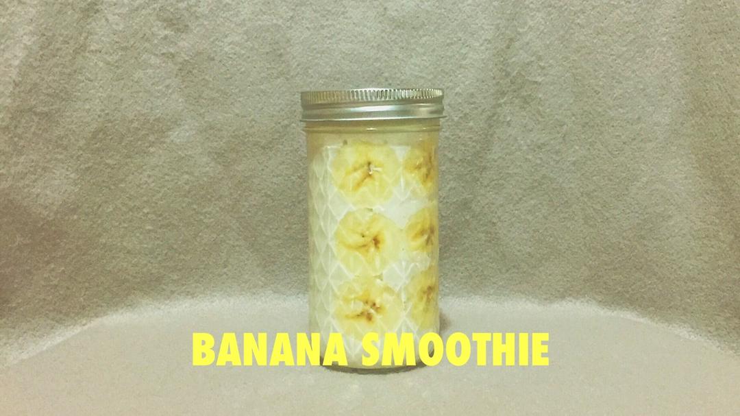 蜂蜜香蕉慕斯雪 Smoothies