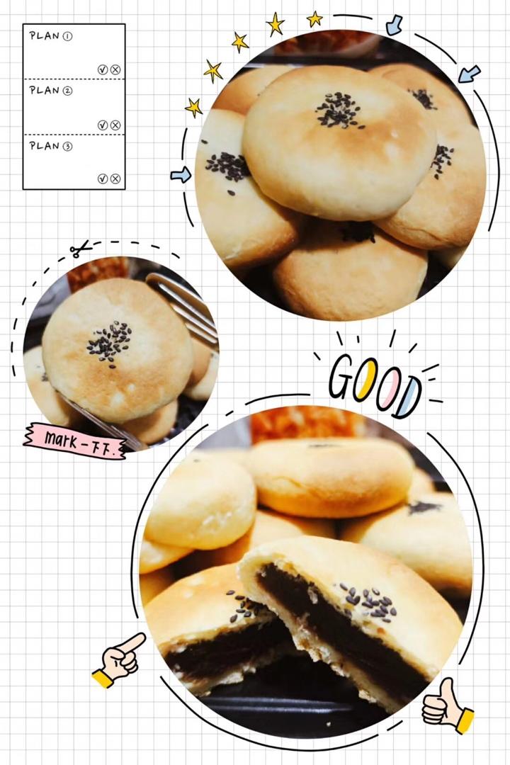 日式红豆包