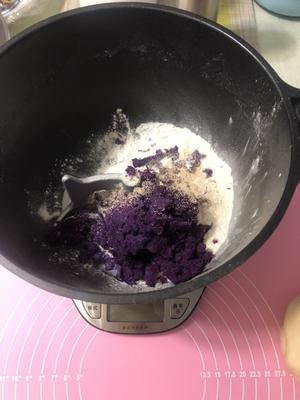 紫薯牛奶馒头的做法 步骤11