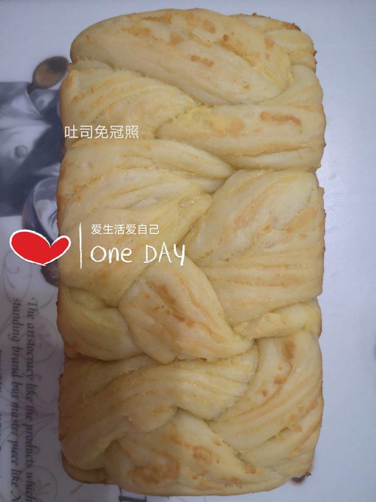 不辜负美食不辜负爱