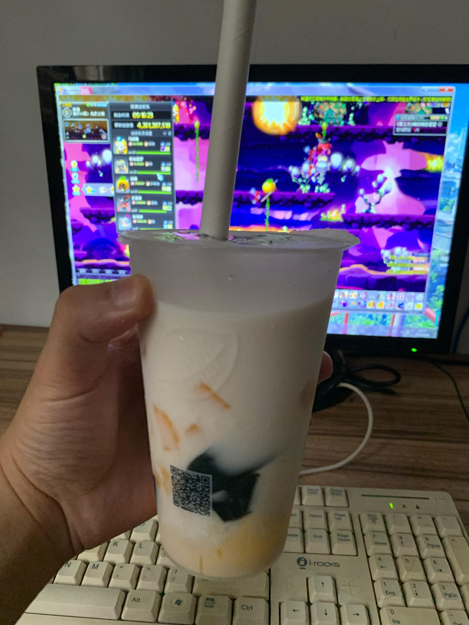 🔥夏日必备饮品｜杨枝甘露｜超火的港式饮品在家做｜0失败