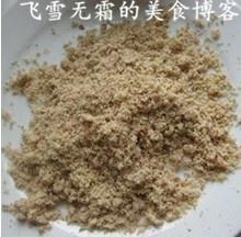 花生粉面包的做法 步骤12