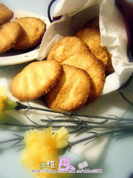 椰子芝麻酥饼的做法