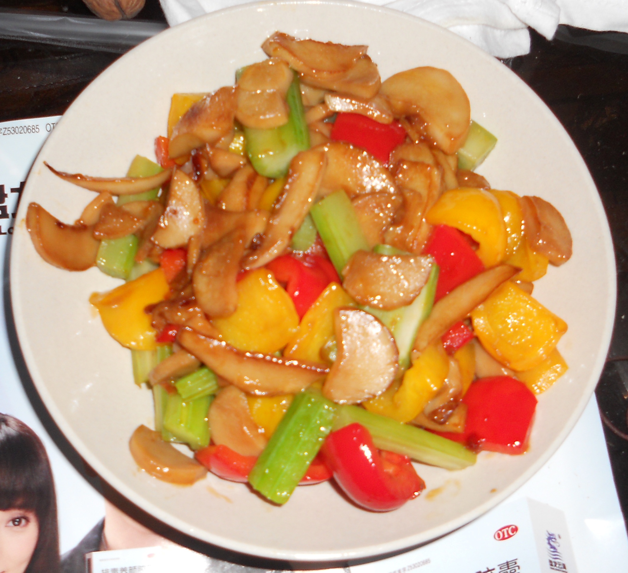 彩椒杏鲍菇炒鸡丁