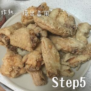 炸鸡的做法 步骤5