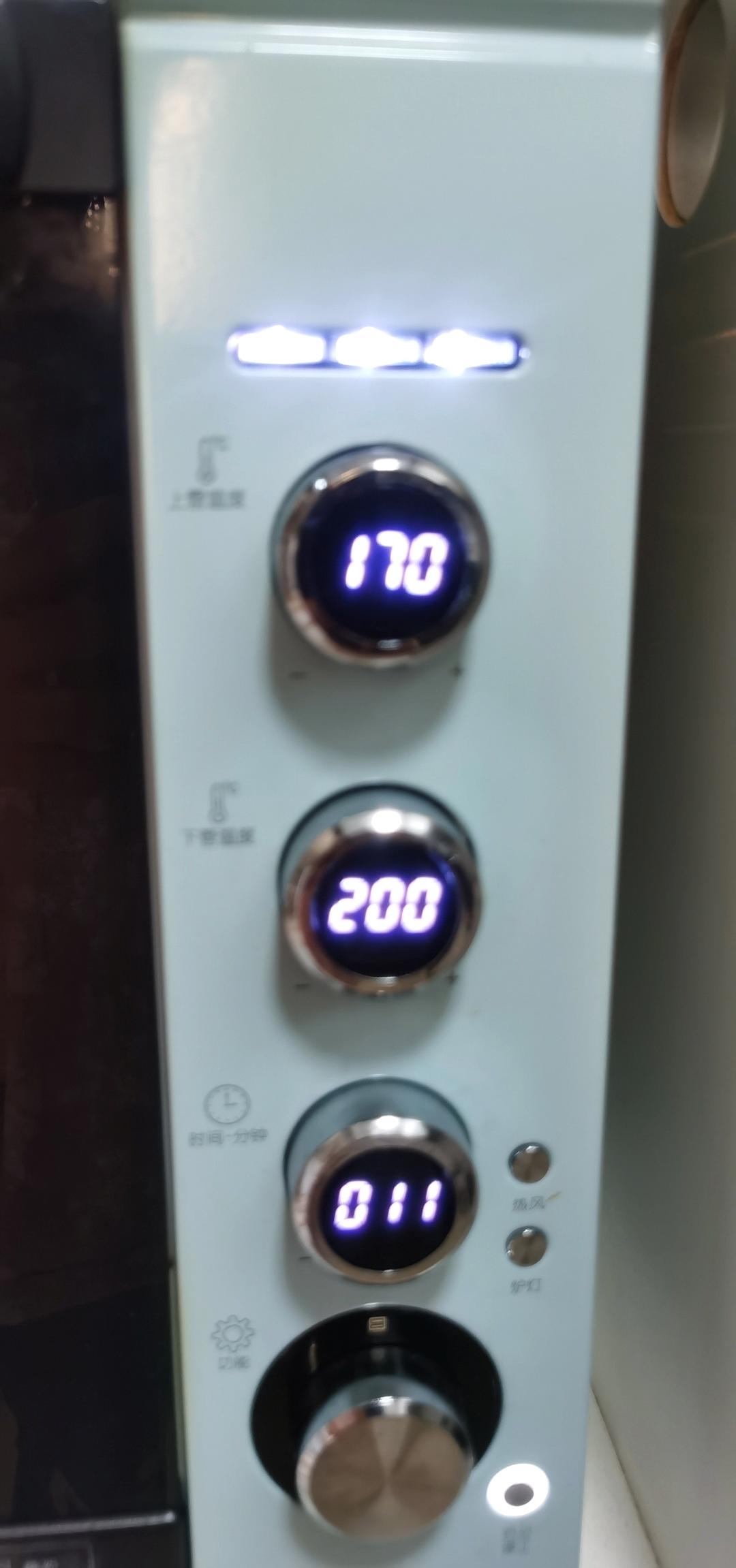 《Tinrry+》双拼芝士牛油排包