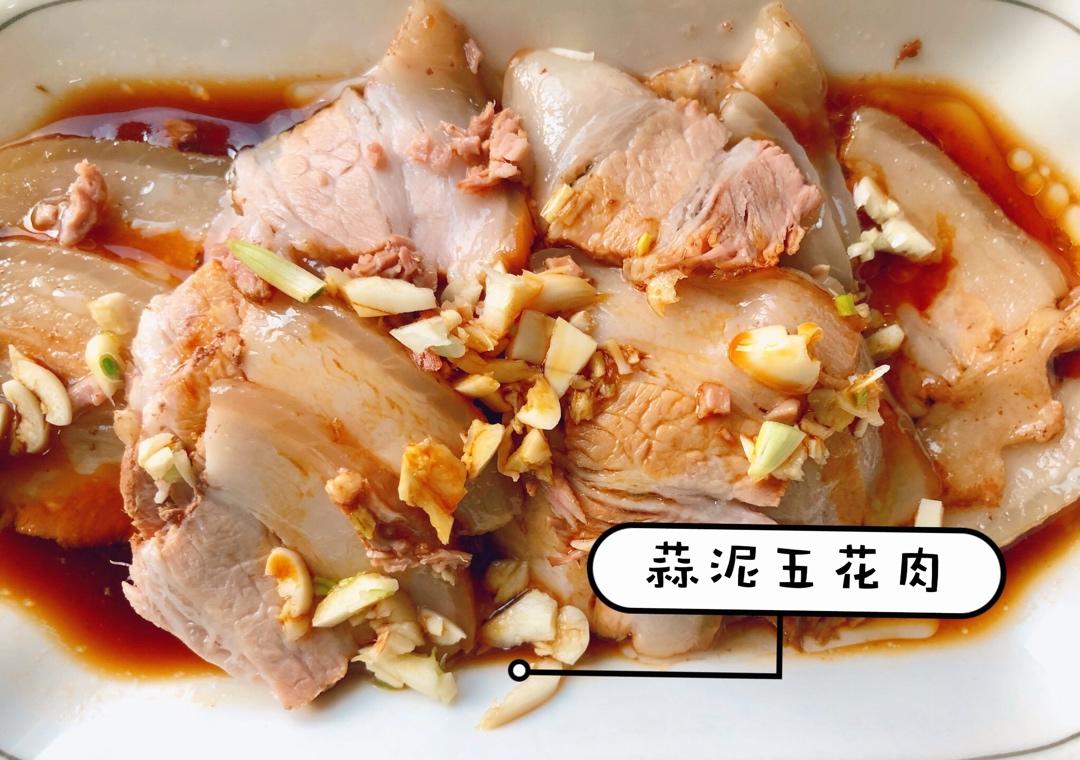 蒜泥五花肉