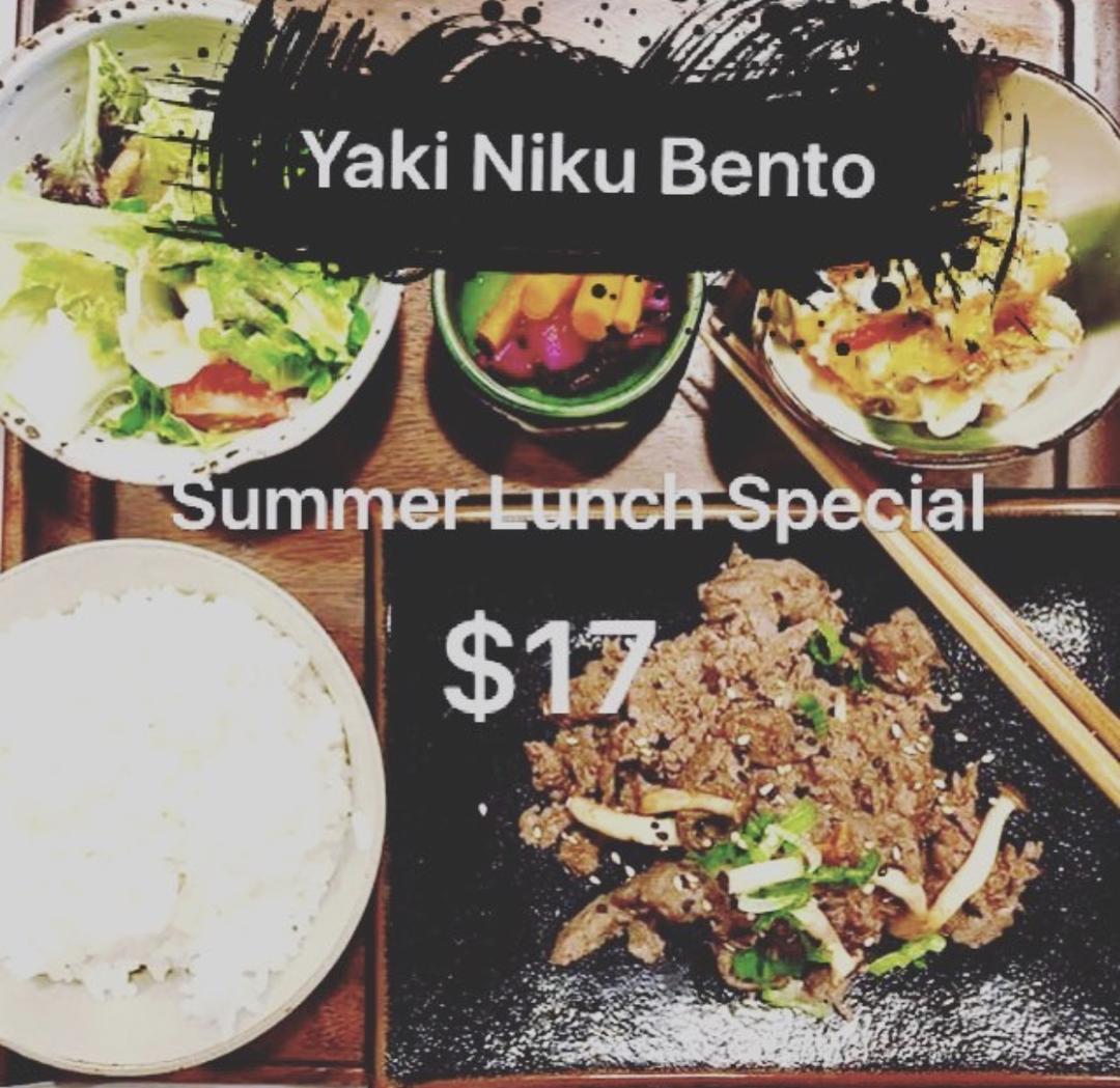 yakiniku 日式烤肉