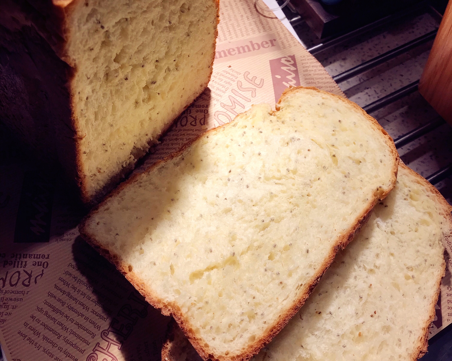 面包机版奇亚籽酸奶面包的做法 步骤14
