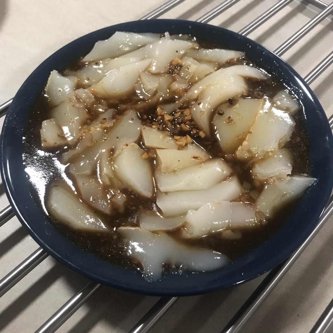 凉拌皮冻