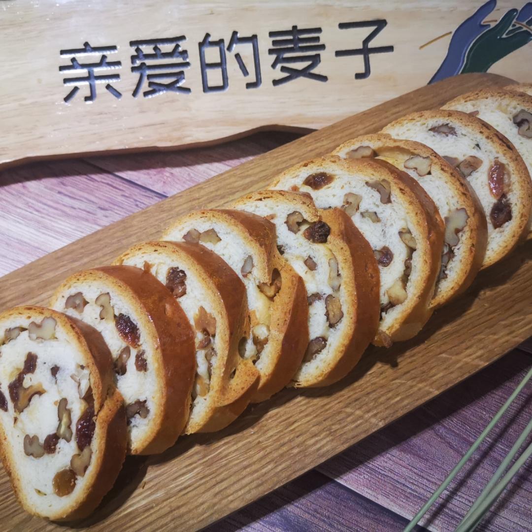 亲爱的麦子精灵
