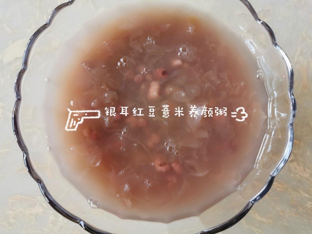 红豆薏米银耳汤