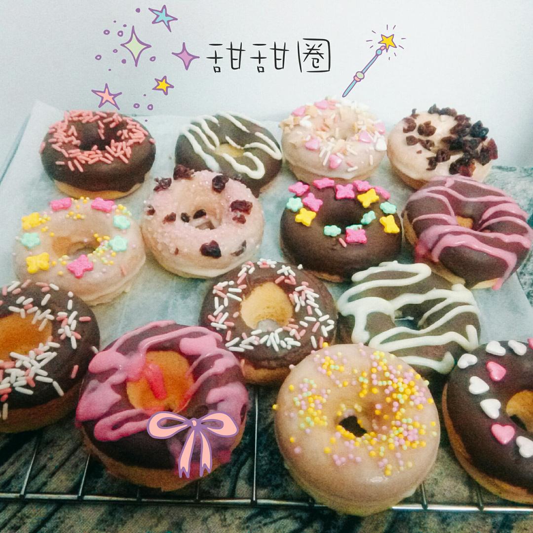 烤箱版甜甜圈
