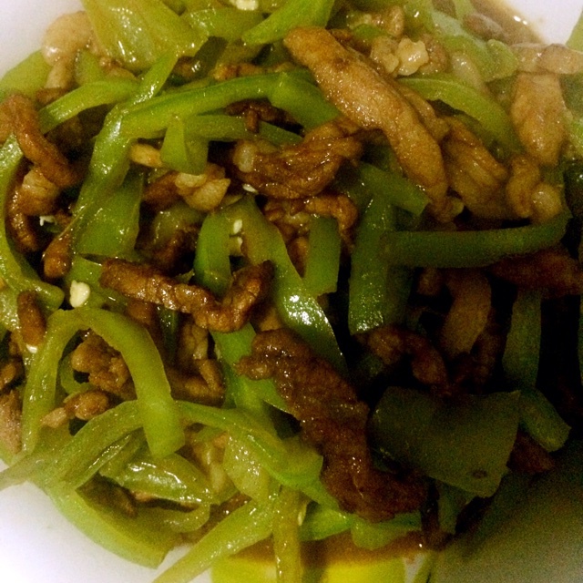 青椒肉丝