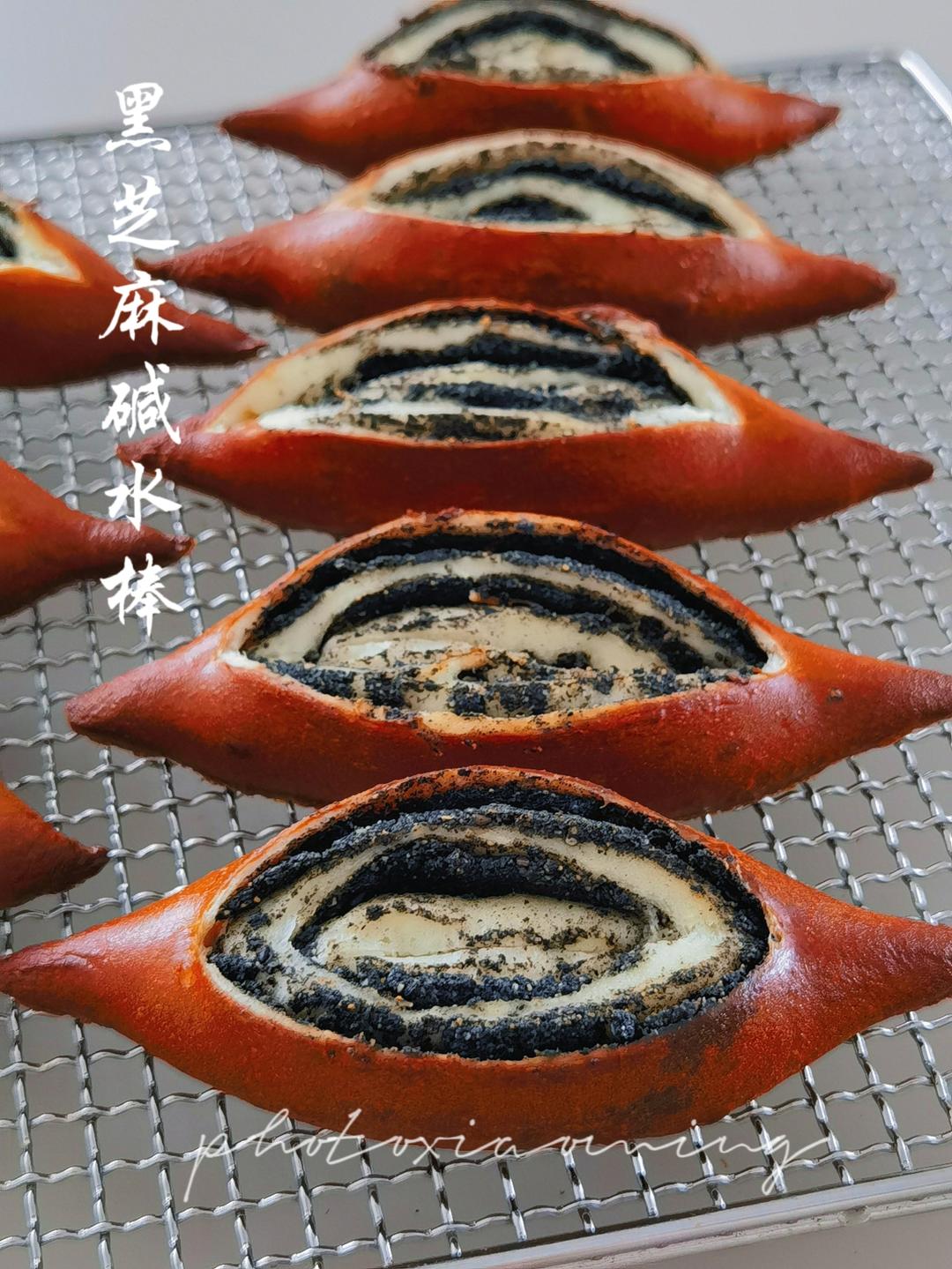 碱水系列又更新啦！香浓的黑芝麻碱水棒