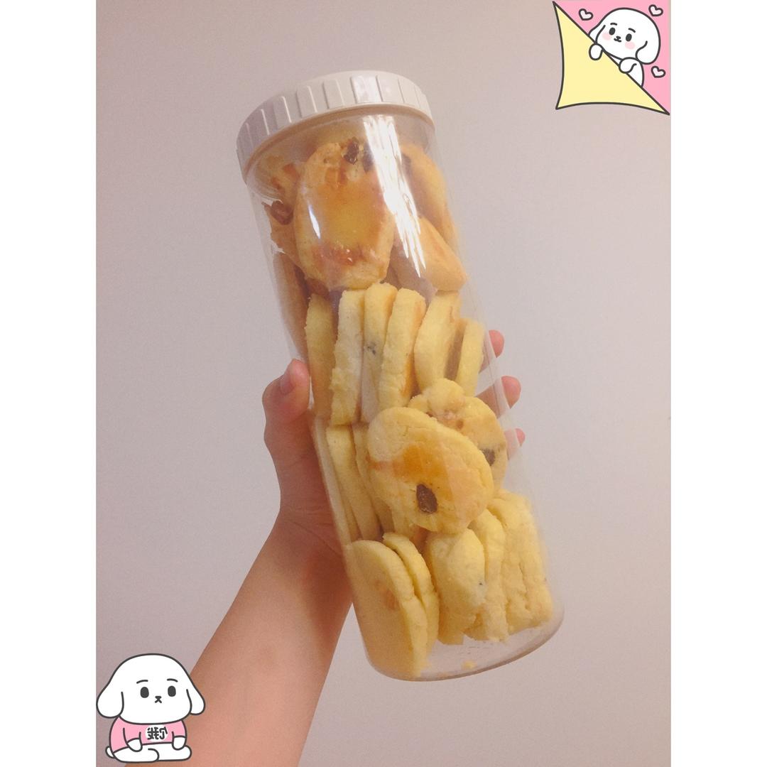 蔓越莓饼干（君之配方改良，易操作版）