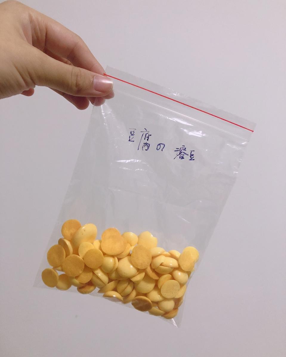 【更新食谱】宝宝辅食之蛋黄溶豆（入口即化）